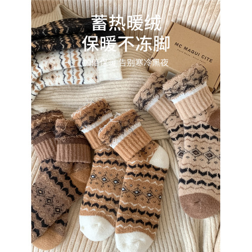 超厚羊毛襪子男款鞦鼕季中筒襪加厚加毧保暖男士長筒鼕天羊毧長襪