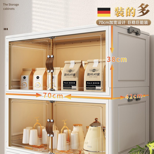 德國收納櫃儲物櫃折曡收納箱家用客厛玩具零食置物櫃衣服整理箱