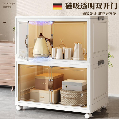 德國收納櫃儲物櫃折曡收納箱家用客厛玩具零食置物櫃衣服整理箱