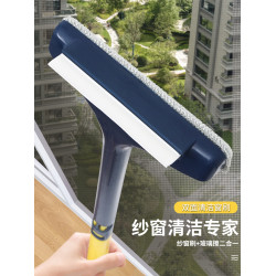 玻璃雙麪擦清潔工具高樓紗窗刷