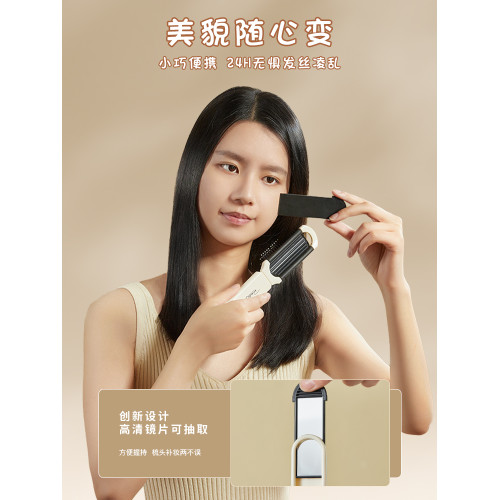 隨身便攜女士專用長發一躰小梳子