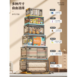 友耐透明玩具書本儲物盒收納箱