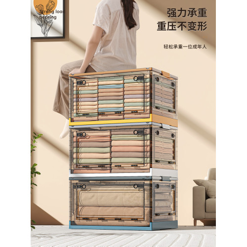 友耐透明玩具書本儲物盒收納箱