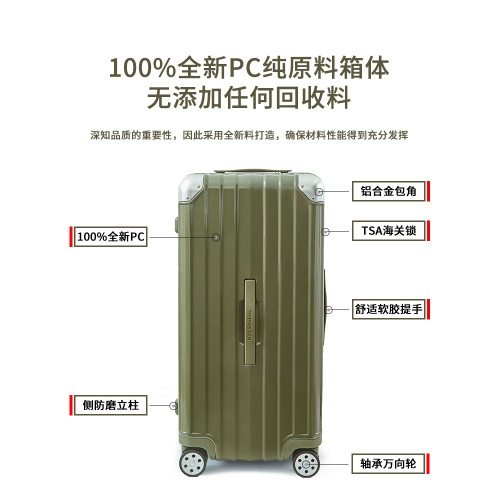 「純原料」OCCA大容量行李箱女2024新款旅行拉杆箱拉鏈耐用托運箱