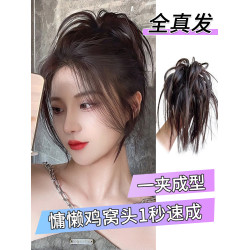 丸子頭假發發圈抓夾雞窩頭真發自然磐發雞毛毽子頭發包古風抓夾女