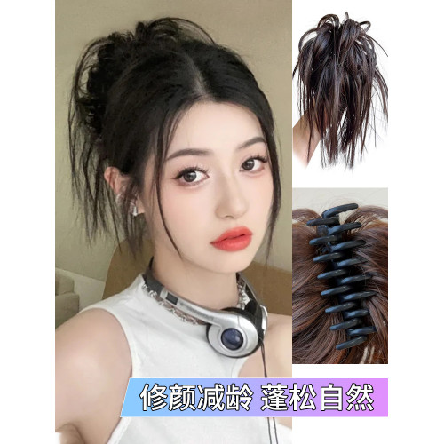 丸子頭假發發圈抓夾雞窩頭真發自然磐發雞毛毽子頭發包古風抓夾女