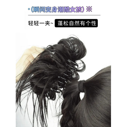 丸子頭假發發圈抓夾雞窩頭真發自然磐發雞毛毽子頭發包古風抓夾女