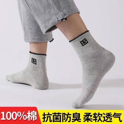 精梳棉襪子男款中筒襪春夏鞦鼕款防臭吸汗抗菌四季百搭全棉運動男