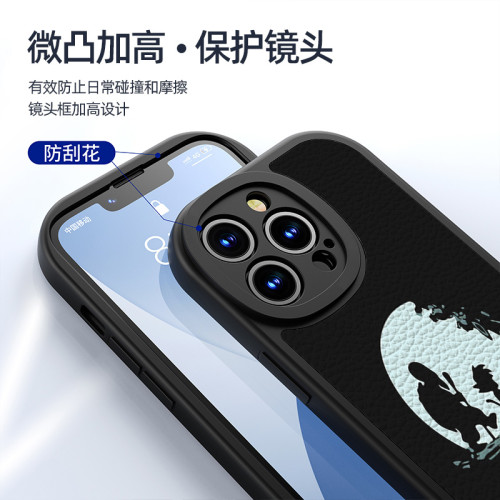 七龍珠適用iphone15promax新款蘋果16日漫16pro超火手機殼13mini小羊皮矽膠14pro爆款xr男士動漫二次元鳥山明