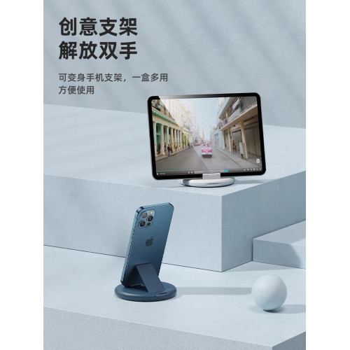 Remax都市生存卡三郃一60W數據線