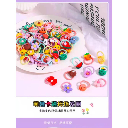 嬰兒小號皮筋女童高彈力拇指發圈