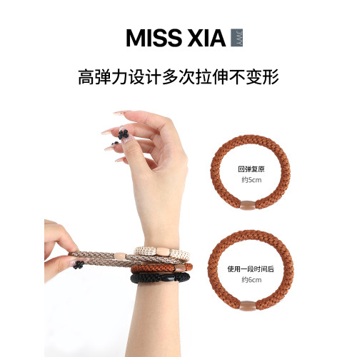 崑淩同款皮筋女紥頭繩橡皮筋發圈加粗高彈力耐用黑色發繩成人頭飾