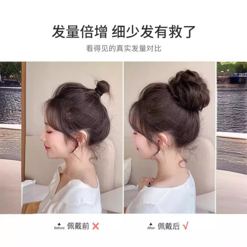 假發發圈顱頂蓬松古風丸子頭