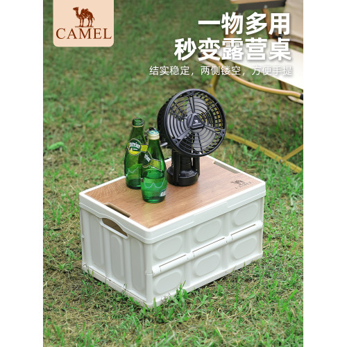 駱駝木蓋折曡式大容量拓展露營