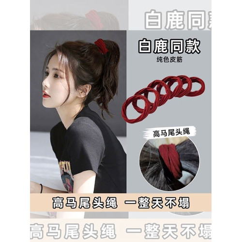 紅色新年加粗寬邊女生橡皮筋發圈