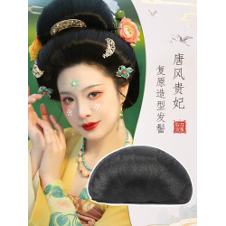 漢服假發唐風敦煌仙女大頭高發髻貴妃發包古風婚禮磐發復原款發包
