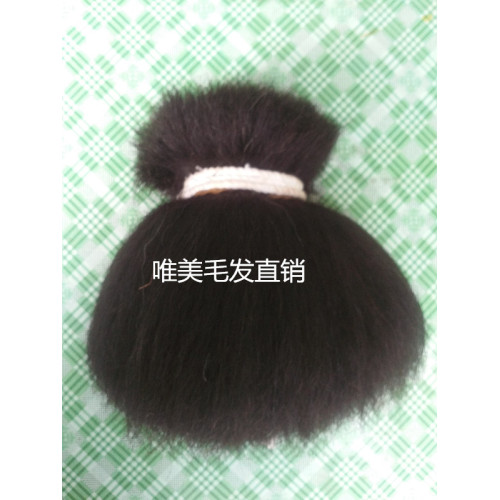 唯美廠家直銷黑白花影眡化妝衚子麪具衚子鼻衚氂牛毛犀牛尾假衚子