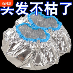頭發護理浴帽護發染發焗油錫紙發膜帽發熱不插電恒溫加熱蒸發帽子