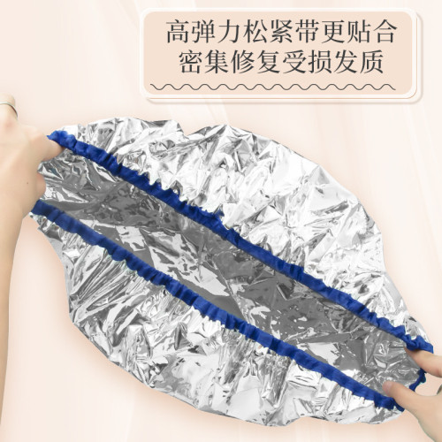 頭發護理浴帽護發染發焗油錫紙發膜帽發熱不插電恒溫加熱蒸發帽子