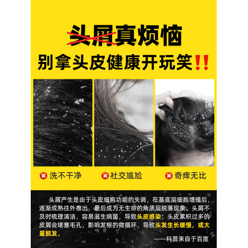 篦子梳去頭屑超密齒細齒梳子刮頭皮屑清理神器除頭虱加密虱子卵梳
