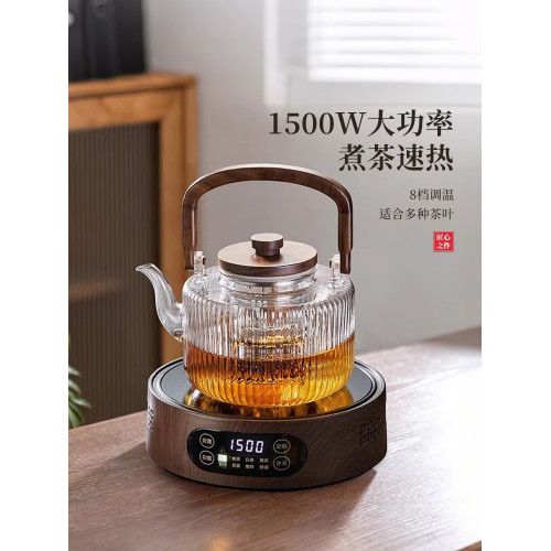 憶壺茶玻璃蒸煮茶壺耐高溫燒水壺提梁煮茶器電陶爐專用茶爐套裝
