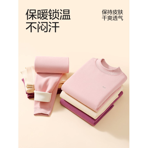 貓人羊羔毧加毧加厚保暖內衣男女士打底衫鞦衣鞦褲套裝青少年鼕季
