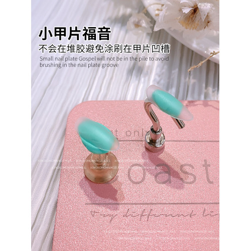 網紅美甲掛鉤甲托磁吸底座ins風展示架工具穿戴甲練習甲片固定器