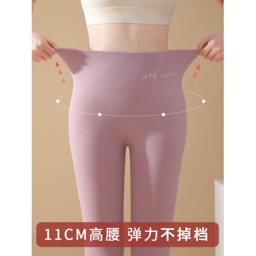 女士內穿加厚高腰羊羔毧鞦褲