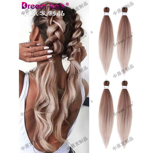 26'Stretch Easy Braid Synthetic Stretched Braiding Hair髒辮