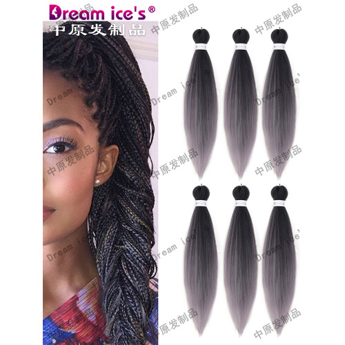 26'Stretch Easy Braid Synthetic Stretched Braiding Hair髒辮