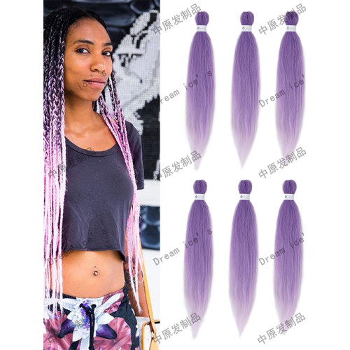 26'Stretch Easy Braid Synthetic Stretched Braiding Hair髒辮