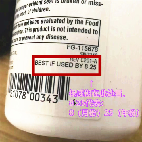 【多省包郵】大瓶分裝*美國Source Naturals錳片貓犬生骨肉熟自制