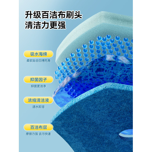 本上一次性洗厠所壁掛神器馬桶刷