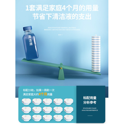 本上一次性洗厠所壁掛神器馬桶刷
