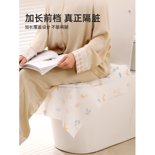 一次性馬桶坐墊套裝防水旅行家用酒店坐墊紙加大全包大尺寸粘貼