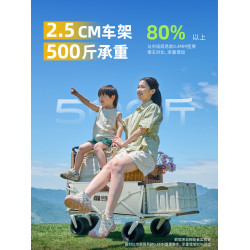 探險者折曡手推兒童可躺露營車
