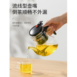 長嘴茶壺泡茶盃家用茶具茶水分離濾茶沖泡茶器玻璃飄逸盃泡茶壺水