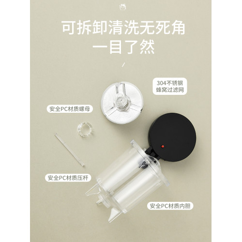 長嘴茶壺泡茶盃家用茶具茶水分離濾茶沖泡茶器玻璃飄逸盃泡茶壺水