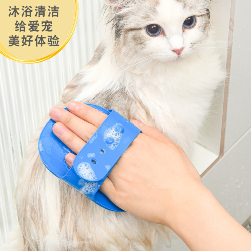 寵物洗澡刷按摩刷多用途便攜式易清洗矽膠狗狗貓咪專用清潔神器
