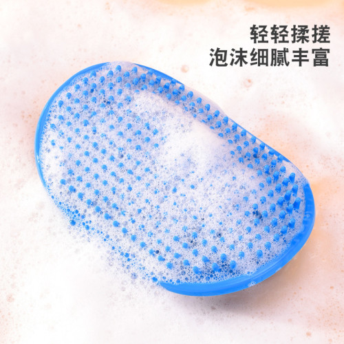 寵物洗澡刷按摩刷多用途便攜式易清洗矽膠狗狗貓咪專用清潔神器
