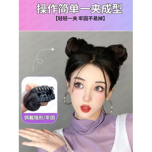 貓耳朵頭飾萬聖節假發