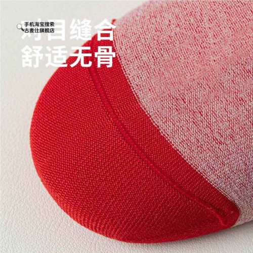 2025年蛇年屬蛇本命年紅襪子男款紅色中筒襪純棉情侶款卡通大紅襪