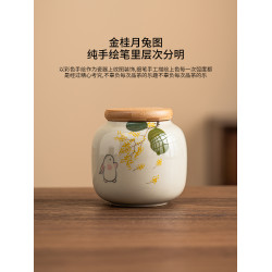 手繪小號便攜陶瓷防潮家用茶葉罐