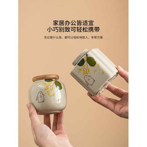 手繪小號便攜陶瓷防潮家用茶葉罐
