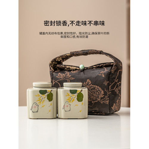 手繪小號便攜陶瓷防潮家用茶葉罐