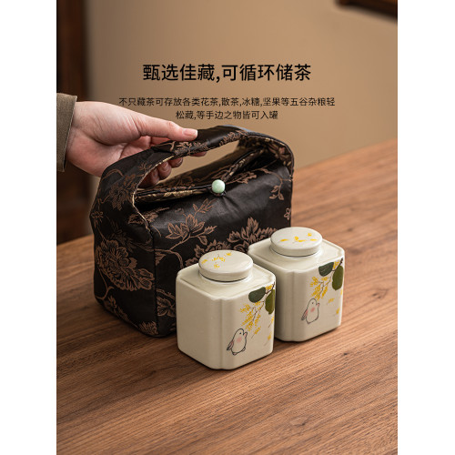 手繪小號便攜陶瓷防潮家用茶葉罐