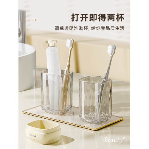 旅行便攜洗漱牙刷收納盒漱口盃旅遊必備用品洗漱包男女刷牙盃牙具