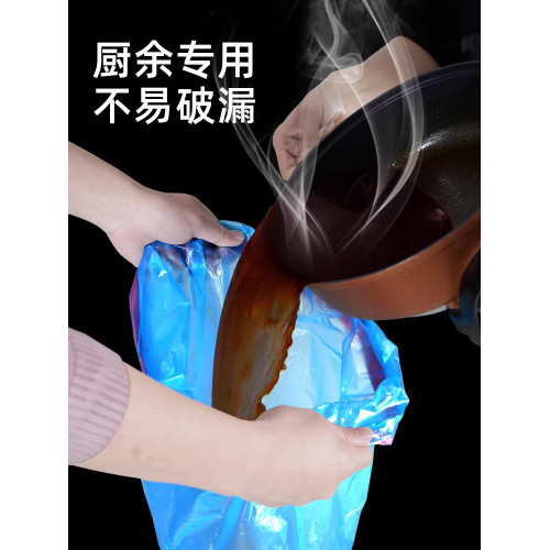 家用手提式抽繩中大號宿捨垃圾袋