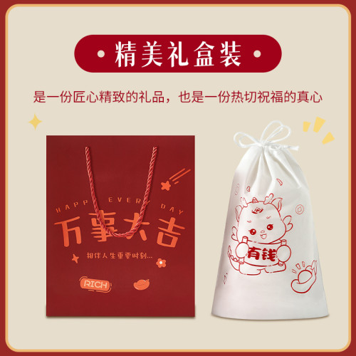 本命年紅襪子中國結襪子女中筒襪鞦鼕2025新款蛇年結婚喜慶長筒襪
