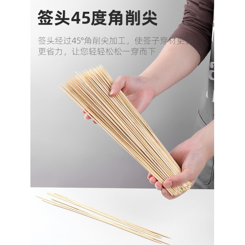 批發炸串串糖葫蘆手工燒烤竹簽
